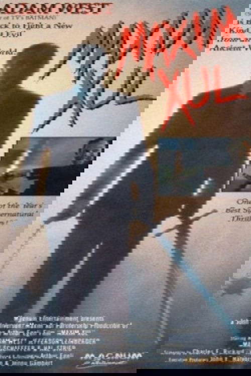 Maxim Xul poster