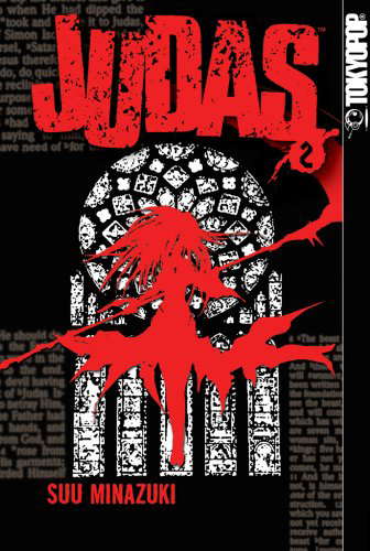 Judas Volume 2 poster