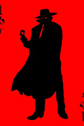 The 13th Floor poster