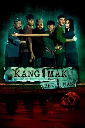 Kang Mak (From Pee Mak) poster