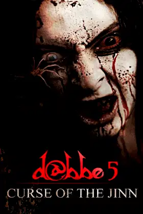 D@bbe: Curse of the Jinn poster