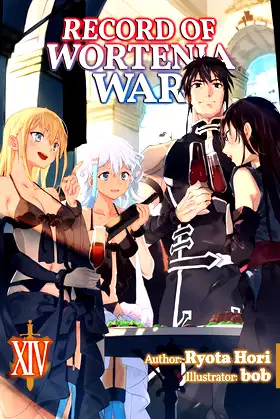 Record of Wortenia War: Volume 14 poster