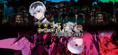 TOKYO GHOUL:re [CALL to EXIST] capsule