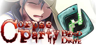Corpse Party: Blood Drive capsule