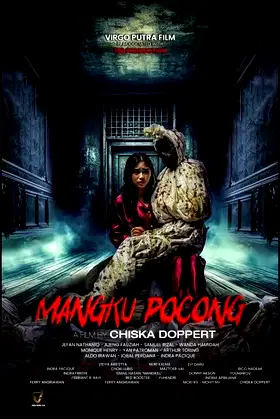 Mangku Pocong poster