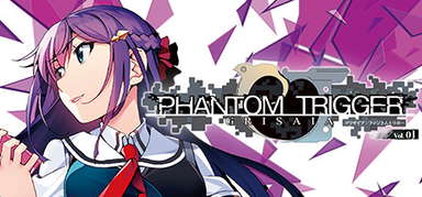 Grisaia Phantom Trigger Vol.1 capsule