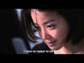 Killer Toon (더 웹툰: 예고살인) - Official English Main Trailer poster
