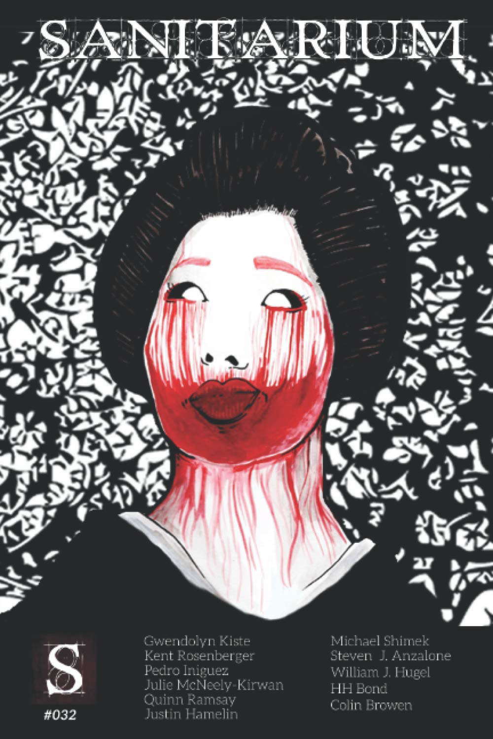 Sanitarium Issue #32: Sanitarium Magazine #32 (2015) poster