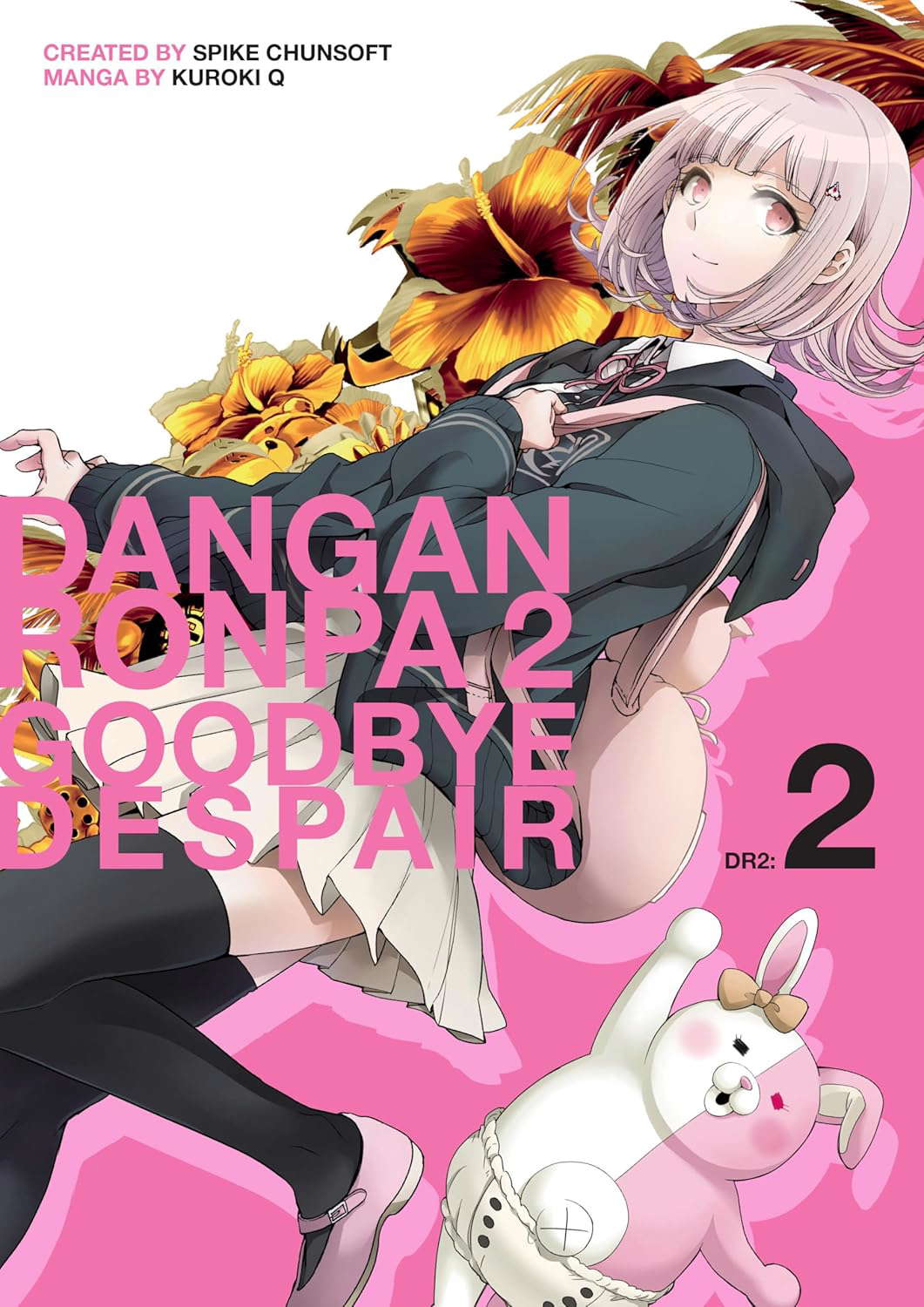 Danganronpa 2: Goodbye Despair Volume 2 poster