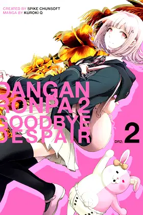 Danganronpa 2: Goodbye Despair Volume 2 poster
