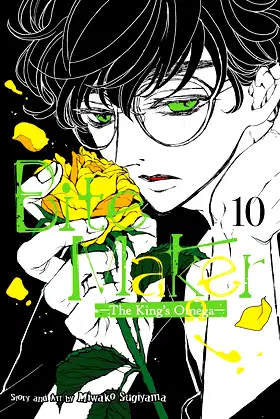 Bite Maker: The King’s Omega Vol. 10 poster