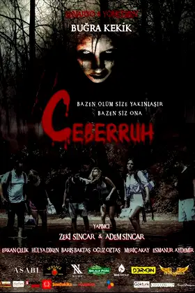 aaa poster