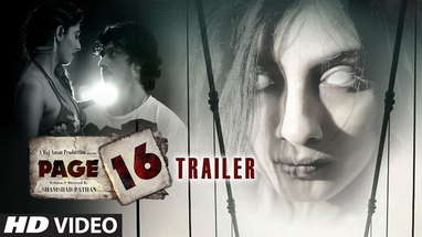 "PAGE 16" Latest Hindi Movie Trailer | Asif Chandwani | Kiran Kumar , Aseem Ali Khan, Bidita Bag poster