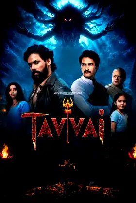 Tavvai poster