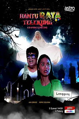 Hantu Raya Telekung Kampung Lenggong poster