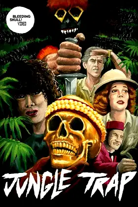 Jungle Trap poster