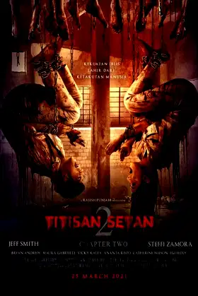 Incarnation of the Devil 2 poster
