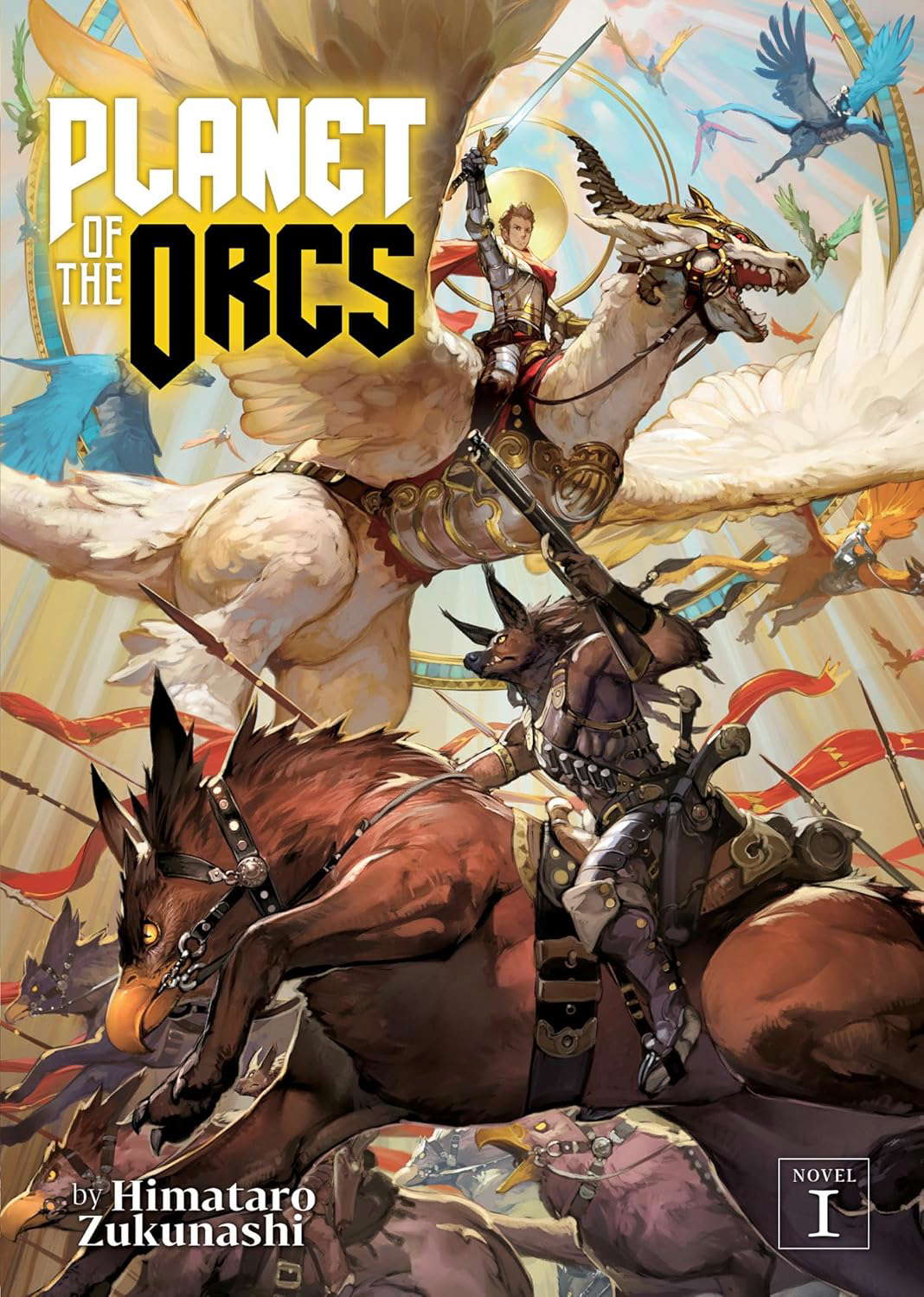 Planet of the Orcs (Light Novel) Vol. 1 poster