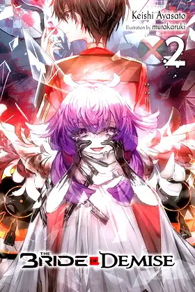 The Bride of Demise, Vol. 2 (Volume 2) (The Bride of Demise, 2) poster