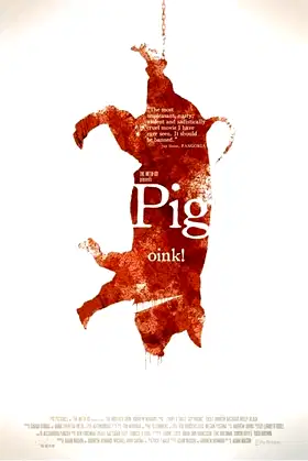 Pig poster