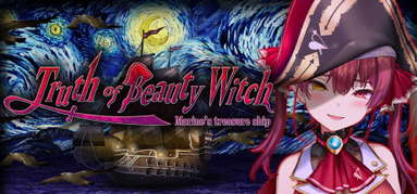 Truth of Beauty Witch -Marine's treasure ship- capsule