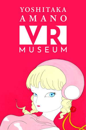 Yoshitaka Amano VR Museum poster