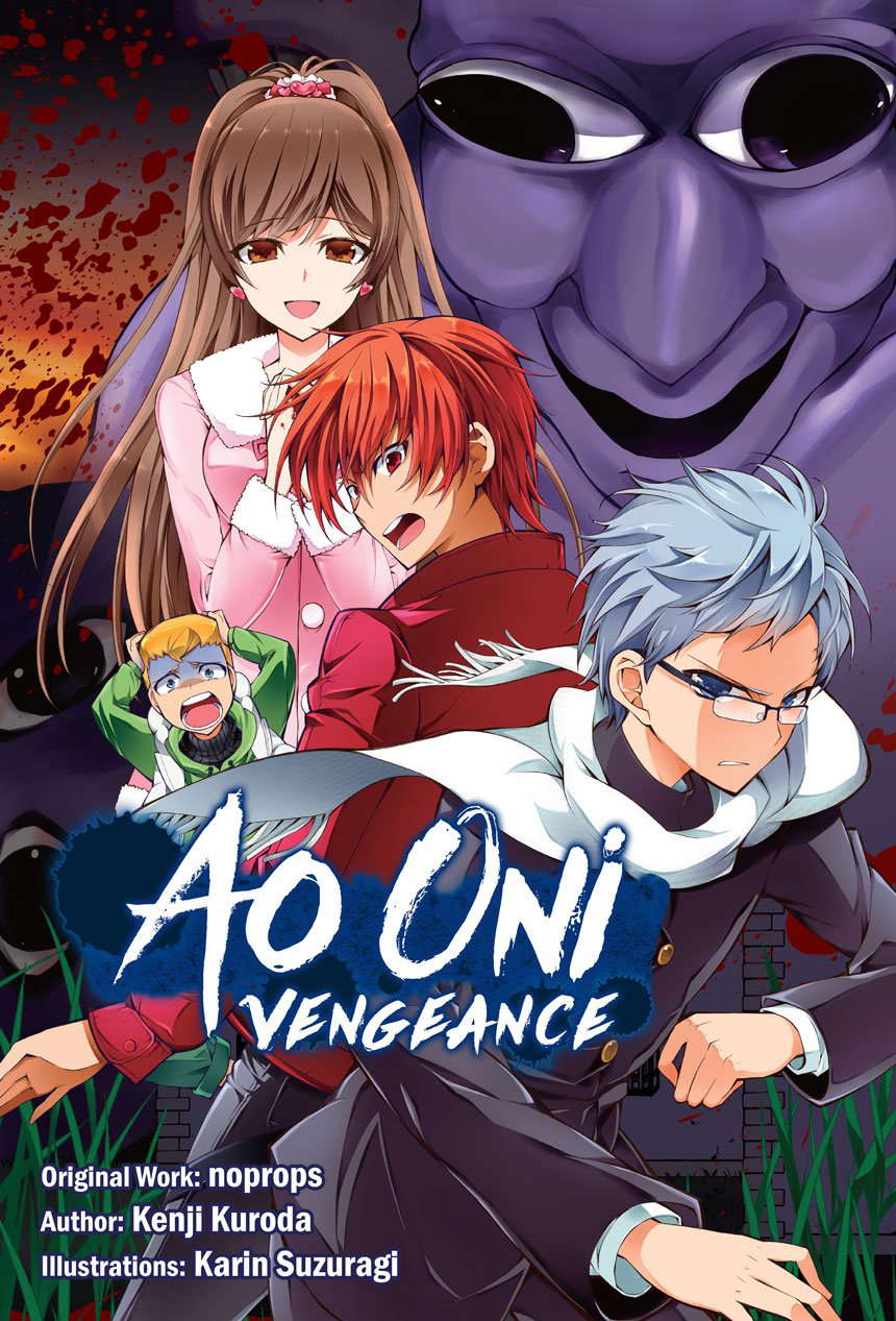 Ao Oni: Vengeance poster