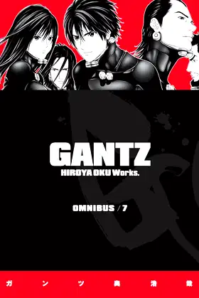 Gantz Omnibus Volume 7 poster