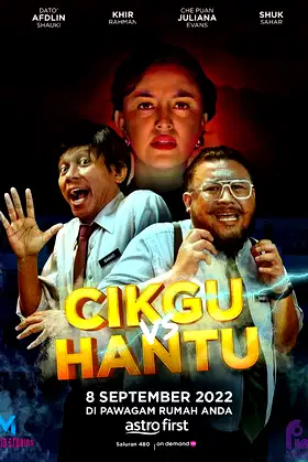 Cikgu VS Hantu poster