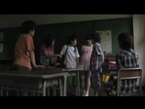Shin Hikiko san - 2010 Trailer poster