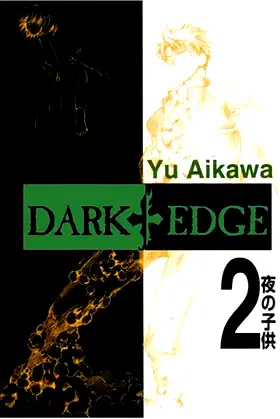 Dark Edge Volume 2 poster