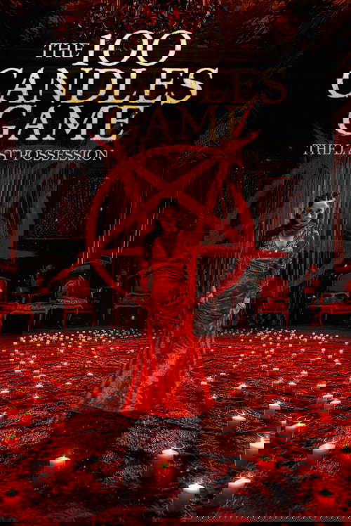 100 Candles Game: The Last Possession poster