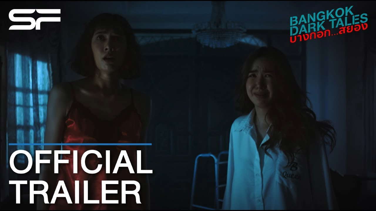 Poster for Bangkok Dark Tales