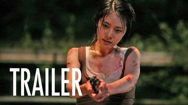Missing - OFFICIAL TRAILER - Korean Thriller poster