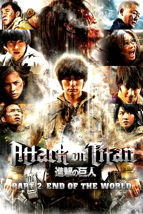 Attack on Titan II: End of the World poster