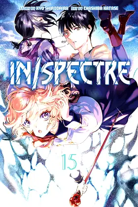 In/Spectre 15 poster