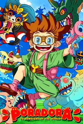 PORADORA vs Monsters of the World poster