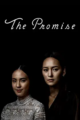 The Promise poster