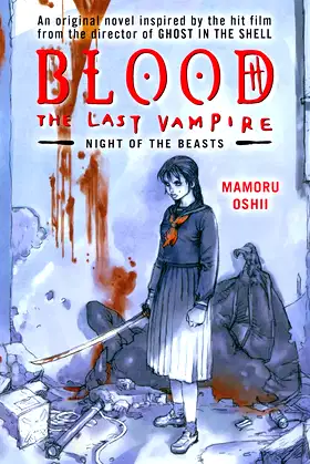 Blood: The Last Vampire poster