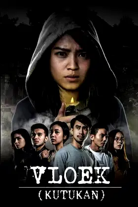 Vloek: kutukan poster