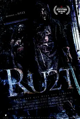 Rust 2 poster