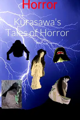 Kurasawa's Tales of Horror poster