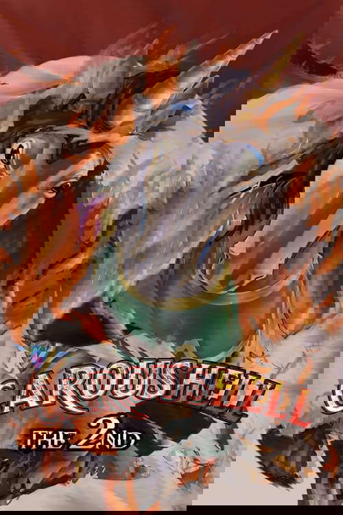 CarousHELL The 2nd poster