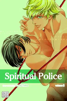 Spiritual Police, Vol. 2 (2) poster