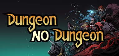 Dungeon No Dungeon capsule