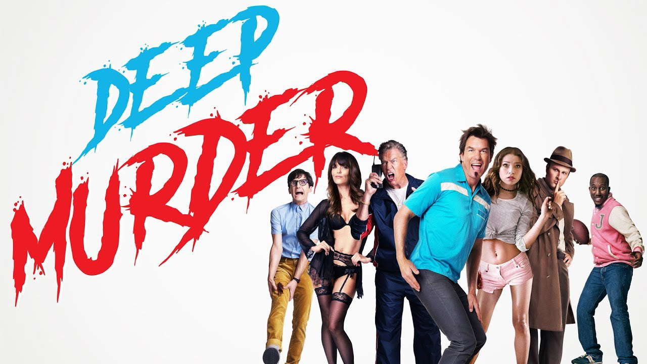 Poster for Deep Murder