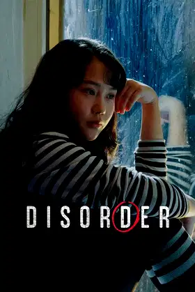 Disorder poster