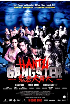 Hantu Gangster poster