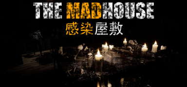THE MADHOUSE | Infected Mansion capsule