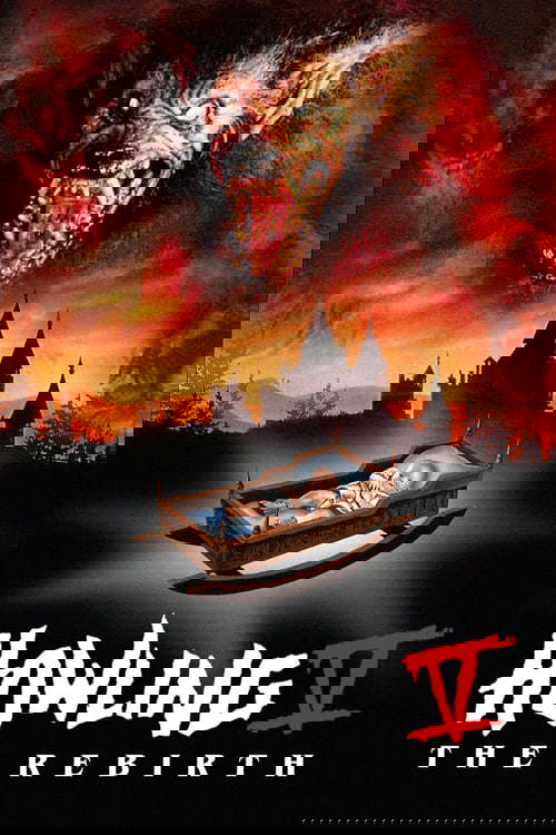 Howling V: The Rebirth poster